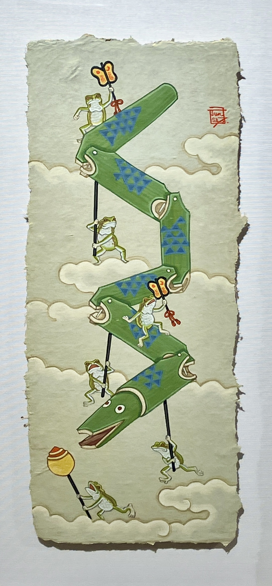 画像