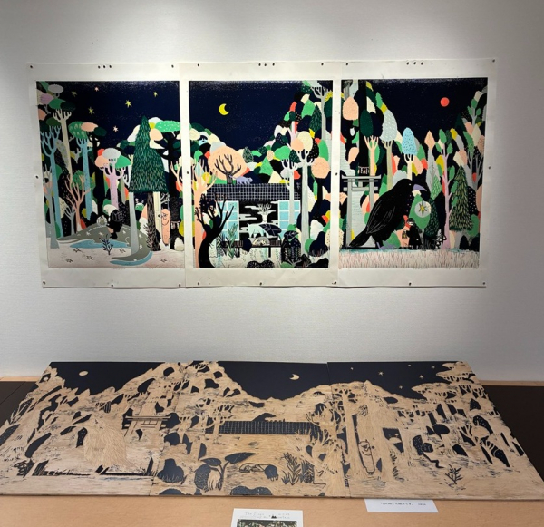 画像