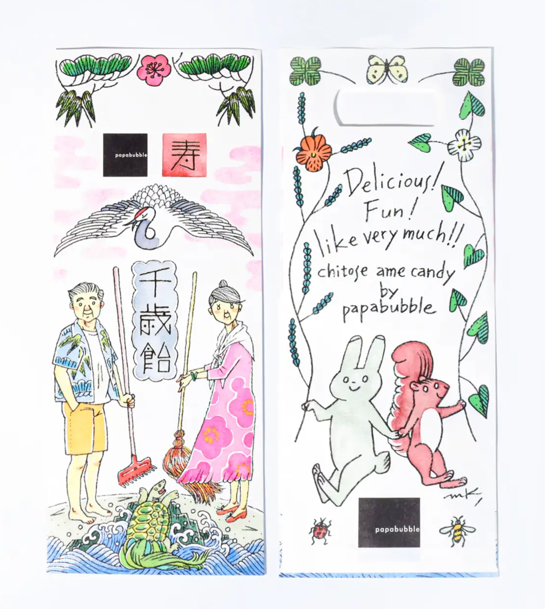 画像